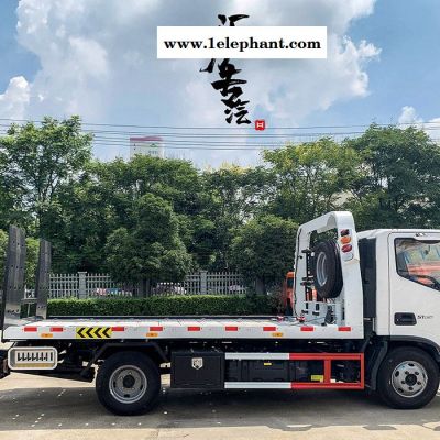 福田救援清障车厂家 平板救援清障车 应急救援清障车厂家 清障车价格图4