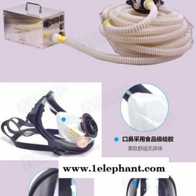 鑫励XLSF-QCGTF-AL 长管呼吸器 鑫励长管呼吸器面罩图8