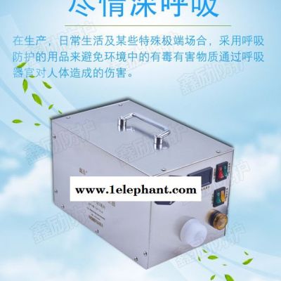 鑫励XLSF-QCGTF-AL 长管呼吸器 鑫励长管呼吸器面罩图5