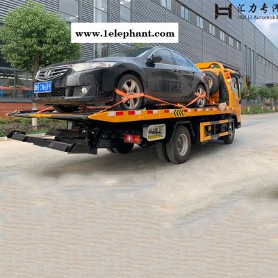 重汽豪沃清障车 24小时道路救援车 应急救援拖车价格 清障车厂家图3