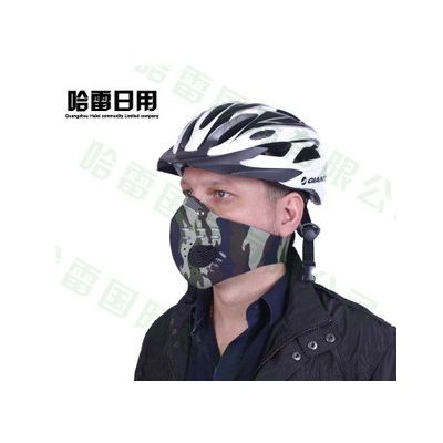 哈雷运动面罩 加比勒海盗面罩 骑行面罩 自行车装备 防尘防风面罩死飞HL1004图3