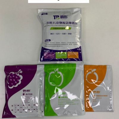 呕吐包一次性应急处置包 呕吐包 腹泻呕吐包 切断诺如病毒学校医院急救中心交通工具公共交通图3