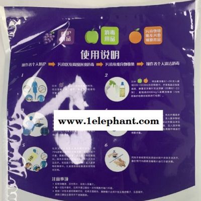 呕吐包一次性应急处置包 呕吐包 腹泻呕吐包 切断诺如病毒学校医院急救中心交通工具公共交通图2