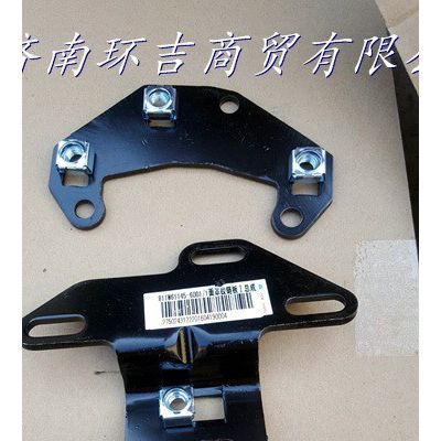 重汽C7H面罩铰链811W61145-6001图3