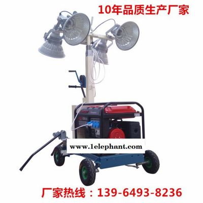 射程普及面积广升降移动照明车球形隧道飞机场照明车紧急救援照明灯车图4