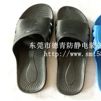 SPU防静电 注塑拖鞋 轻便护趾六孔拖鞋 价格 批发图4