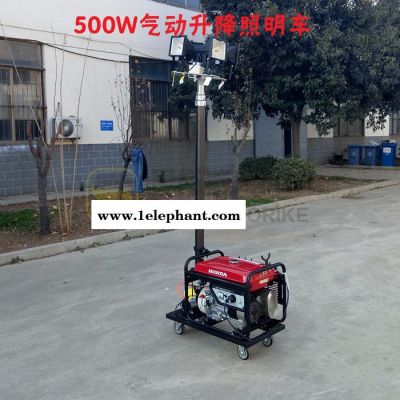 汽动升降移动照明车全自动500W遥控式手推移动照明车应急救援常用山东济宁专业灯车厂家图5