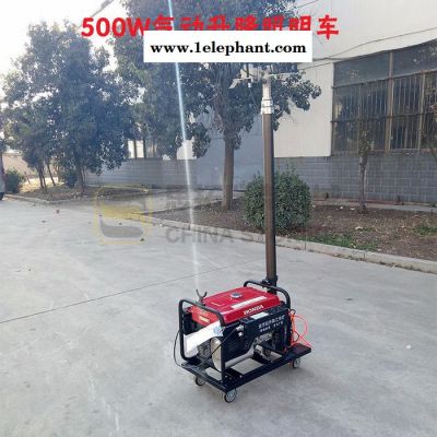 汽动升降移动照明车全自动500W遥控式手推移动照明车应急救援常用山东济宁专业灯车厂家图4