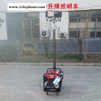 汽动升降移动照明车全自动500W遥控式手推移动照明车应急救援常用山东济宁专业灯车厂家图3