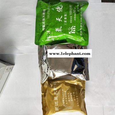 【秀源】代加工OEM大氧片长效缓释浮头应激粒粒氧急救氧  200g大氧片 可代加工OEM图2
