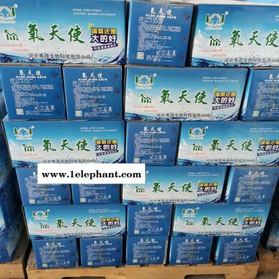 【秀源】代加工OEM大氧片长效缓释浮头应激粒粒氧急救氧  200g大氧片 可代加工OEM图6