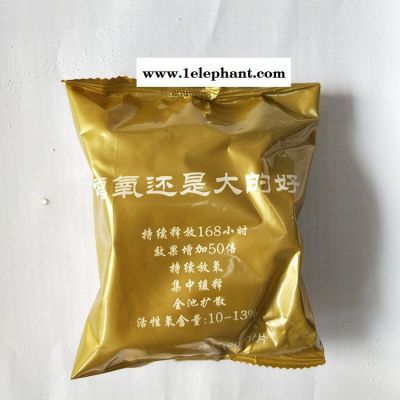 【秀源】代加工OEM大氧片长效缓释浮头应激粒粒氧急救氧  200g大氧片 可代加工OEM图5