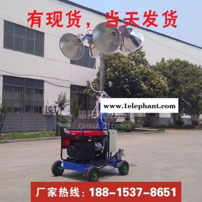 手推式移动照明车 防倒架支撑移动灯车 应急救援赶工期移动光源 防风抗雨图3