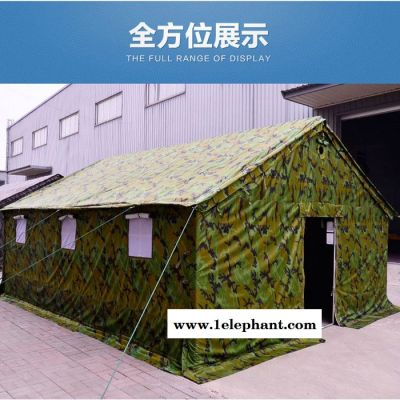 鑫艺 救灾专用帐篷 医疗帐篷 应急救援救灾折叠账篷 户外临时隔离检测帐棚指挥防汛抢险移动棚图3