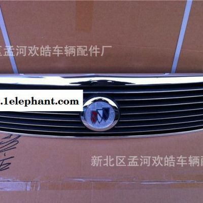别克君威中网/散热网 前脸 面罩 老君威散热中网 **图3