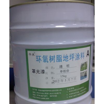 供应甲禾jh-101环氧树脂罩光漆,地面罩光保护层图1