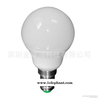 PC面罩套件 导热塑料P45灯泡套件 导热塑料 乳白罩 E14灯头图2