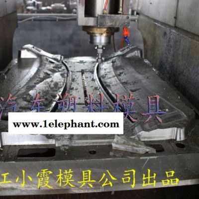 尼龙塑胶模具制造 兰博基尼中网外饰注塑件模具 格栅外饰注塑件模具 面罩外饰注塑件模具浙江工厂图5