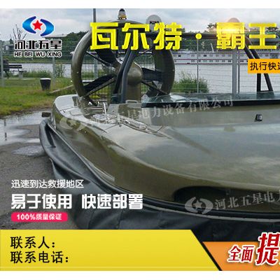 霸王龙水陆两栖气垫船 应急救援 旅游观光图5
