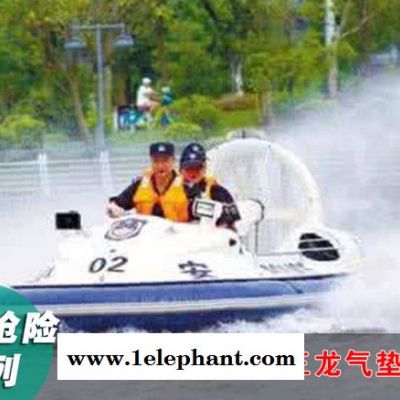 霸王龙水陆两栖气垫船 应急救援 旅游观光图3
