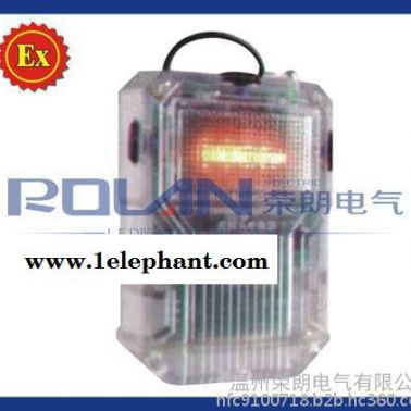 LED应急急救消防呼救器 RHJ60A