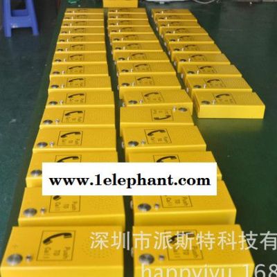 电梯轿厢专用一键紧急救援电话机图3
