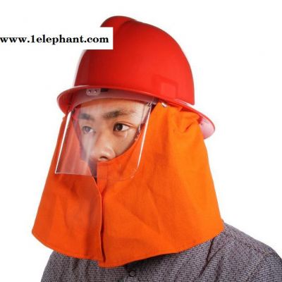 橘色消防训练头盔 急救应急安全帽 火灾救援装备配套图2