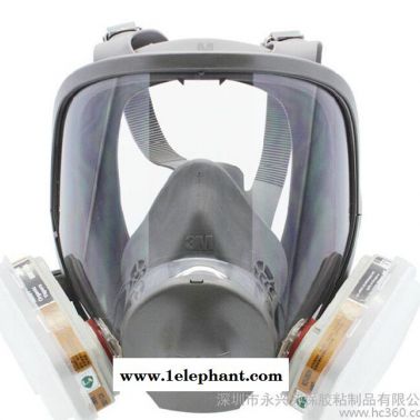 3M 6800防毒全面罩/喷漆专用/甲醛多功能/防尘防毒口罩