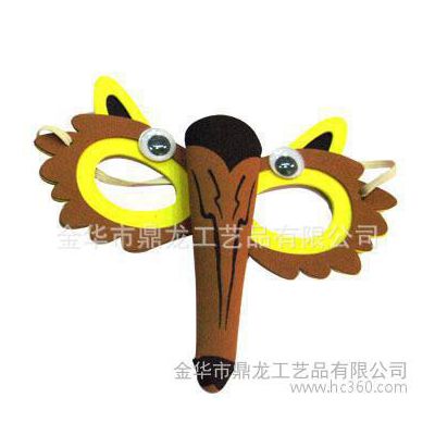 【直销】EVA面罩 MASK 万圣节道具 节日道具