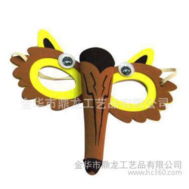 【直销】EVA面罩 MASK 万圣节道具 节日道具