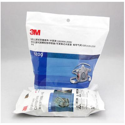 【济南一级代理】美国3M 6100/6200双滤盒防尘防毒半面具面罩图3