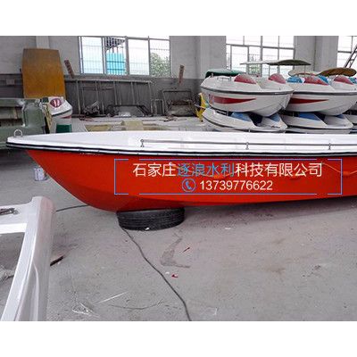 逐浪水利 水上打捞旅游防汛专用应急救援冲锋舟供应价格图3