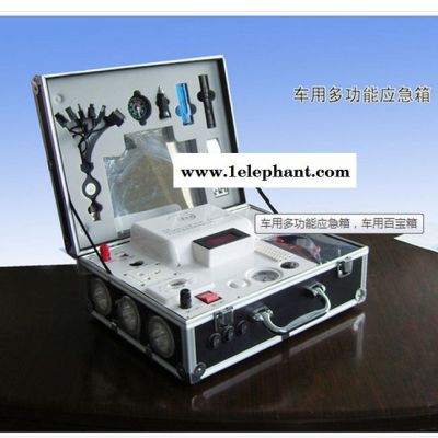 供应启裕HL-005 应急救援包、是在发生自然、意外、人为灾害时,提供必要的水源、食物、逃生防护工具图7