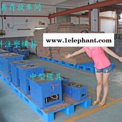 台州模具 黄岩加工奔驰G级车汽配面罩注塑模具 汽配大灯注塑模具 汽车塑料模具 汽车塑胶模具 汽车注塑模具制造商地址图7
