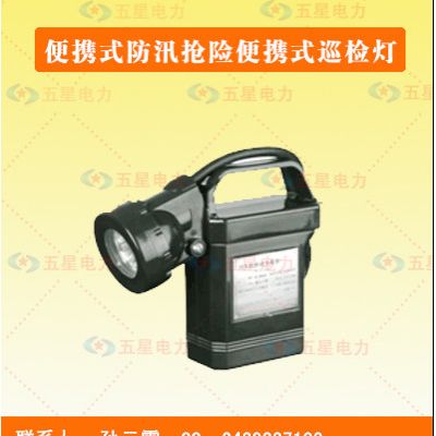 防汛抢险便携救援灯、应急救灾可腰系灯图3