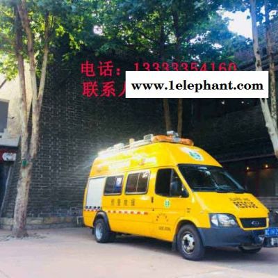 前景光电EFR 电梯预警救援车，电梯应急救援车