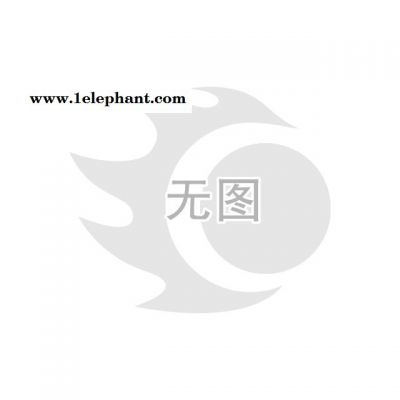 夏季新款拖鞋男士韩版潮流沙滩拖鞋鞋底  pu鞋底 shoe