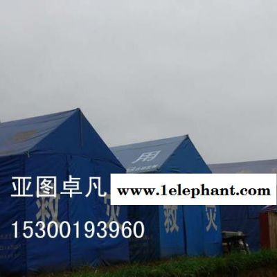 供应海南抢险救灾急救援临时住宿军工用帐篷图2