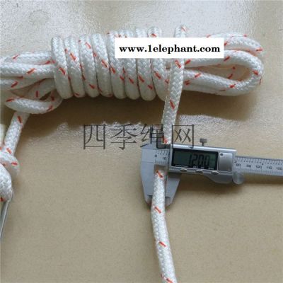 救援绳逃生绳地震火灾急救绳家庭备用图3