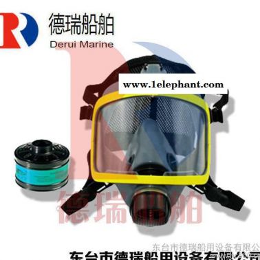 防毒面具,救生器材,**防毒面具,呼吸器全面罩,**面具,厂家批份
