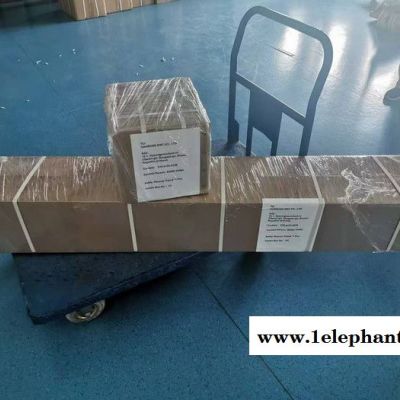 汇安牌HA01101 工业紧急救援三脚架图3
