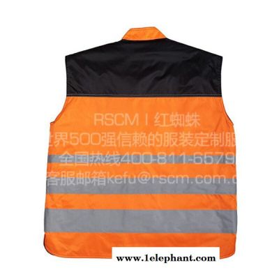 红蜘蛛 户外服套装来样定做【针织】套装来样、贴牌、来图加工 厂家定制 卫生应急救援套装 卫生应急服装 工作上衣救援服装图2