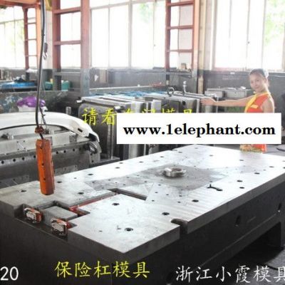 注塑模具 中国定做同悦车中网模具 格栅模具 面罩模具 散热器格栅模具 门板模具 车门内板模具 汽车轮拱模具供应商图4