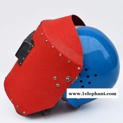 盔式加电焊面罩安全帽 焊工防护安全头戴式 焊接防火星防砸防水图2