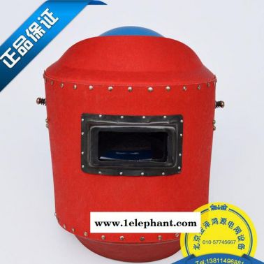 盔式加电焊面罩安全帽 焊工防护安全头戴式 焊接防火星防砸防水