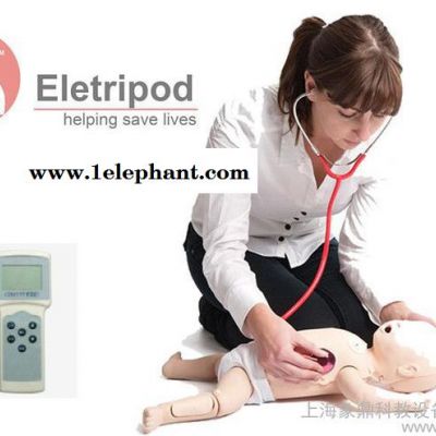 供应象鼎医学ET/ACLS155婴儿综合急救训练模拟人图2