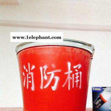 专业销售 消防桶 黄沙急救桶 消防验收必备 加厚通用消防桶