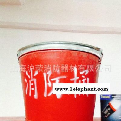 专业销售 消防桶 黄沙急救桶 消防验收必备 加厚通用消防桶图3