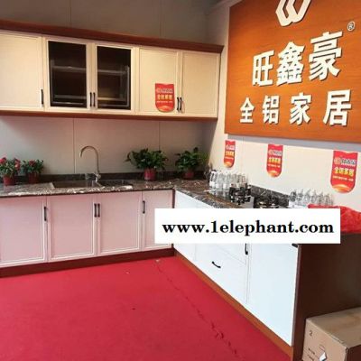为何全铝家居泡水没有急救法图4
