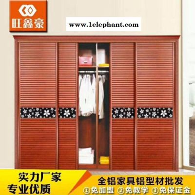 为何全铝家居泡水没有急救法图2